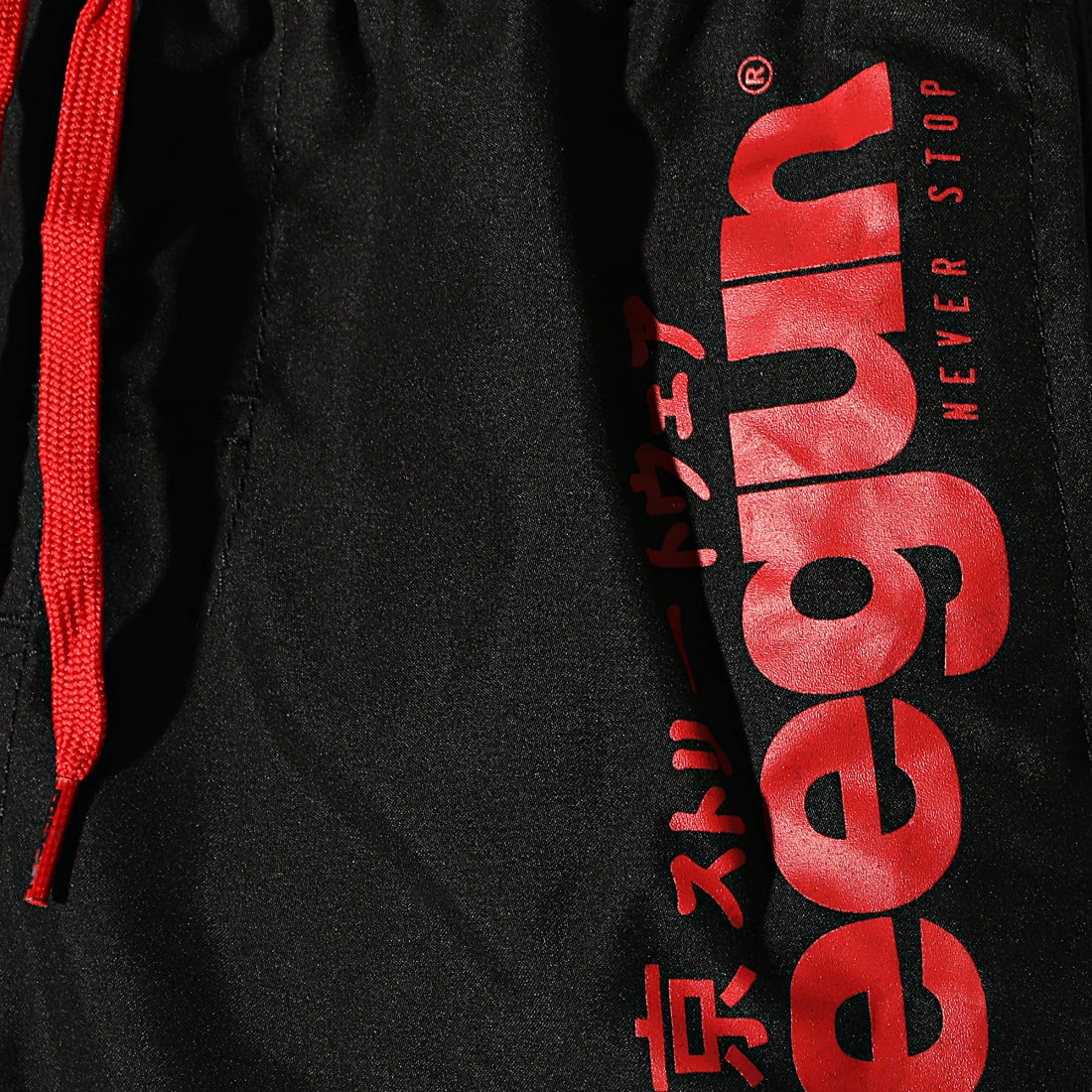 Meilleure vente 🔔 Short De Bain Enfant Boardshort Noir de Freegun 🔔 – Image 2